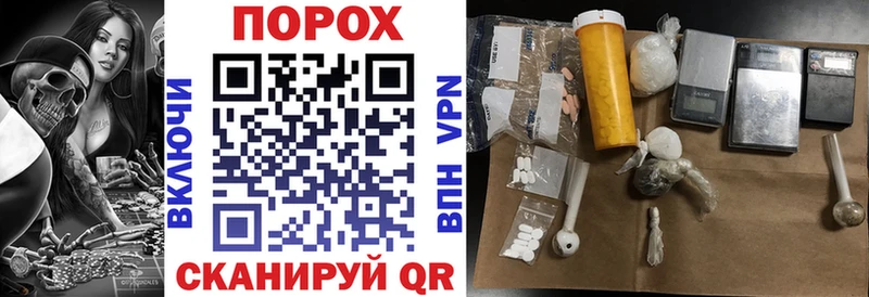 МЕГА рабочий сайт  Кинешма  АМФ 98% 