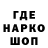 МЕТАДОН VHQ gottinesss.