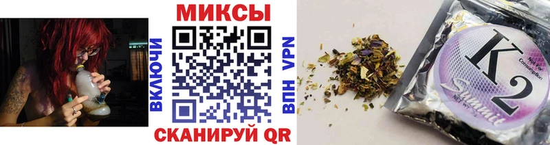 кракен маркетплейс  купить закладку  Кинешма  БУТИРАТ оксибутират 