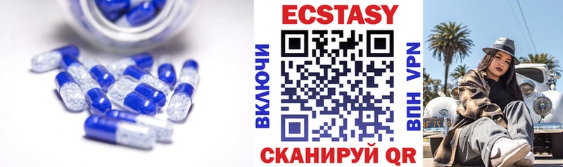 МЕГА рабочий сайт Кинешма ЭКСТАЗИ 280 MDMA