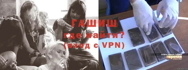 крисы Абаза