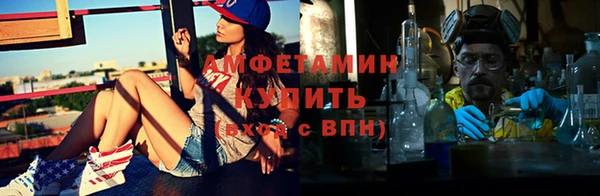 2c-b Абинск