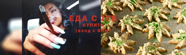 2c-b Абинск