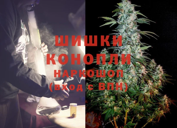 2c-b Абинск