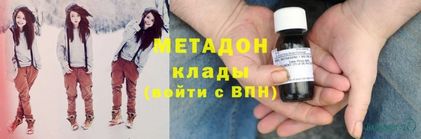 spice Абдулино