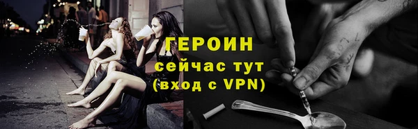 дмт Чегем