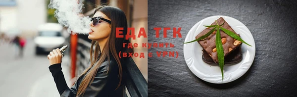 крисы Абаза