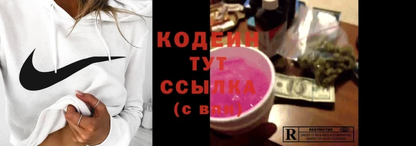 дживик Нефтегорск