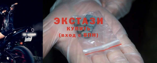 крисы Абаза
