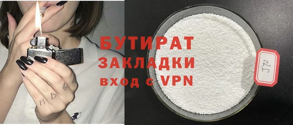 крисы Абаза