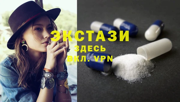 крисы Абаза