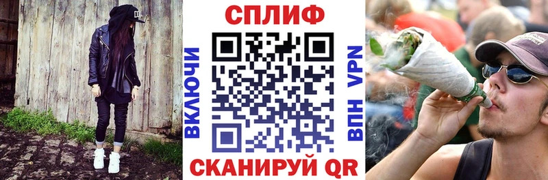 MEGA ТОР купить наркотики сайты Кинешма Бошки марихуана гибрид
